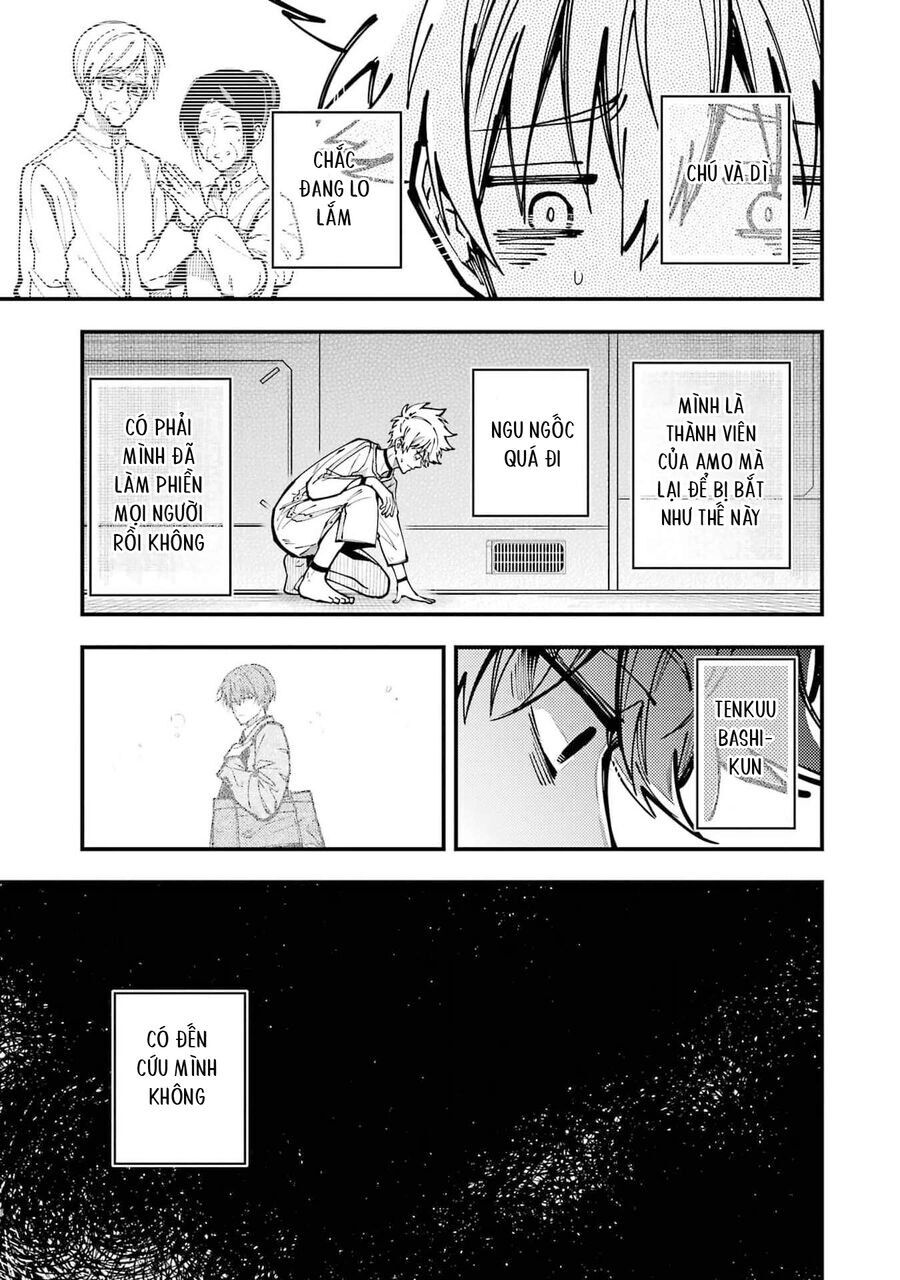 Tokyo Aliens Chapter 43 - 25