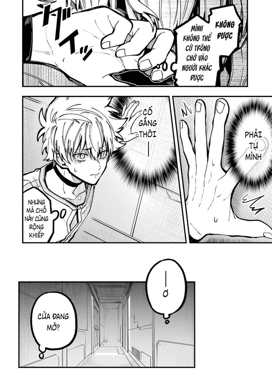 Tokyo Aliens Chapter 43 - 28