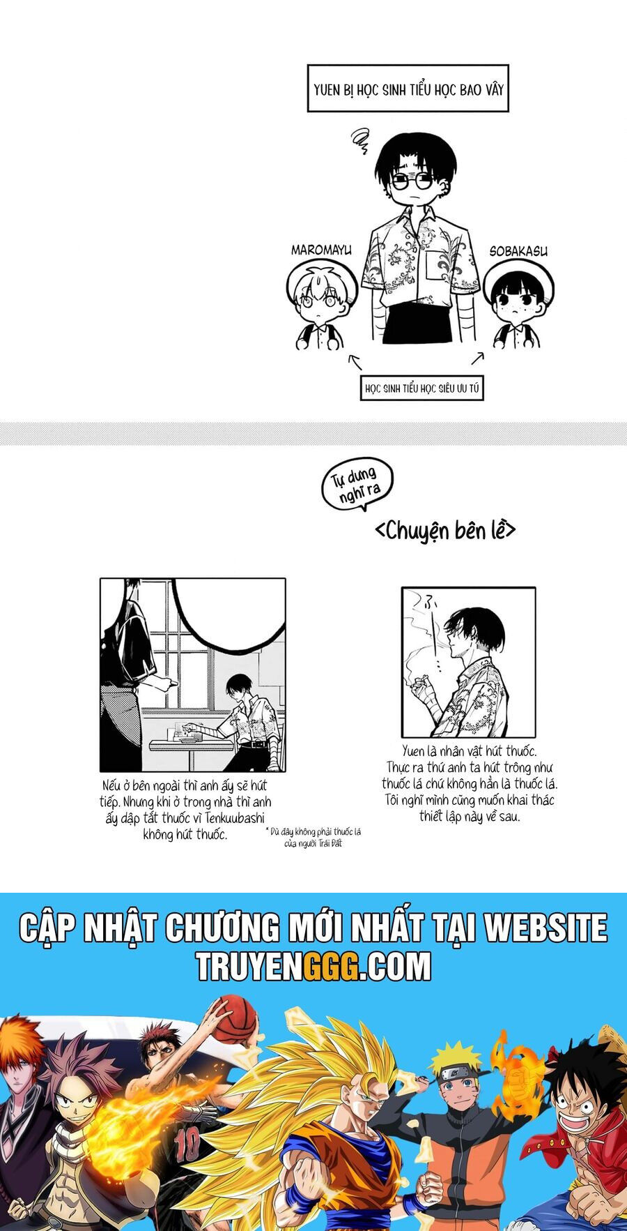 Tokyo Aliens Chapter 43 - 32