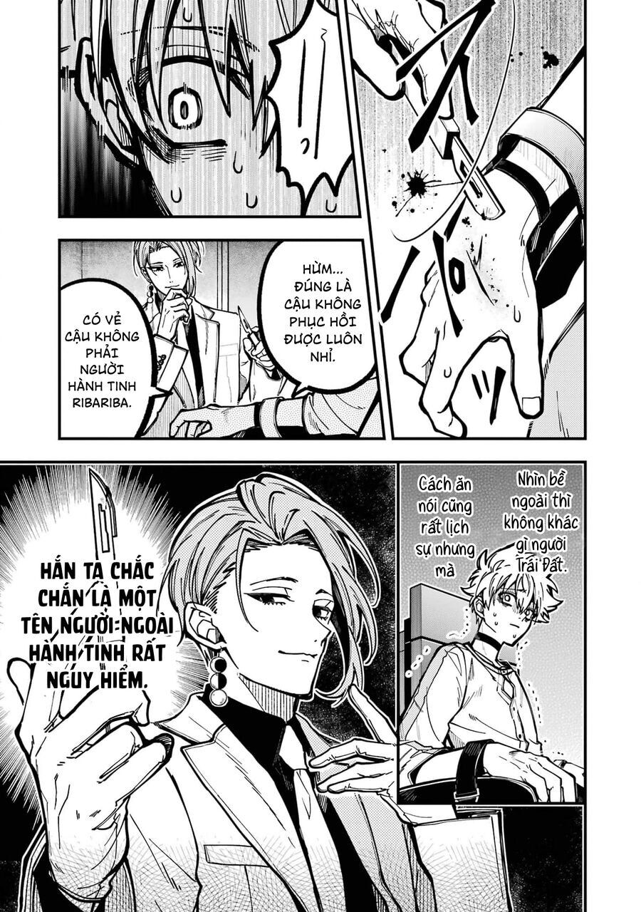 Tokyo Aliens Chapter 44 - 11