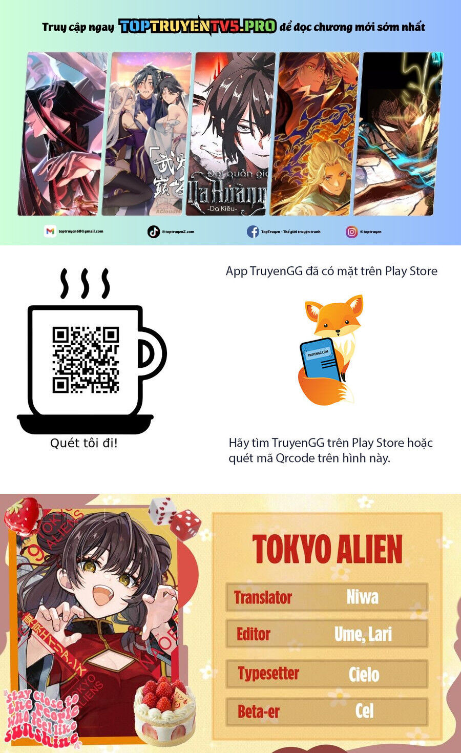 Tokyo Aliens Chapter 45 - 2