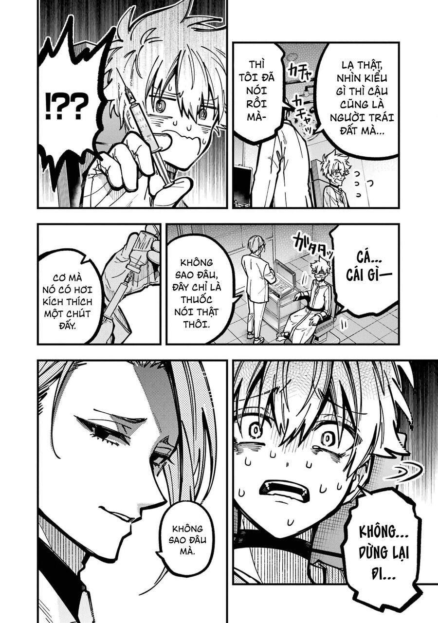 Tokyo Aliens Chapter 45 - 12