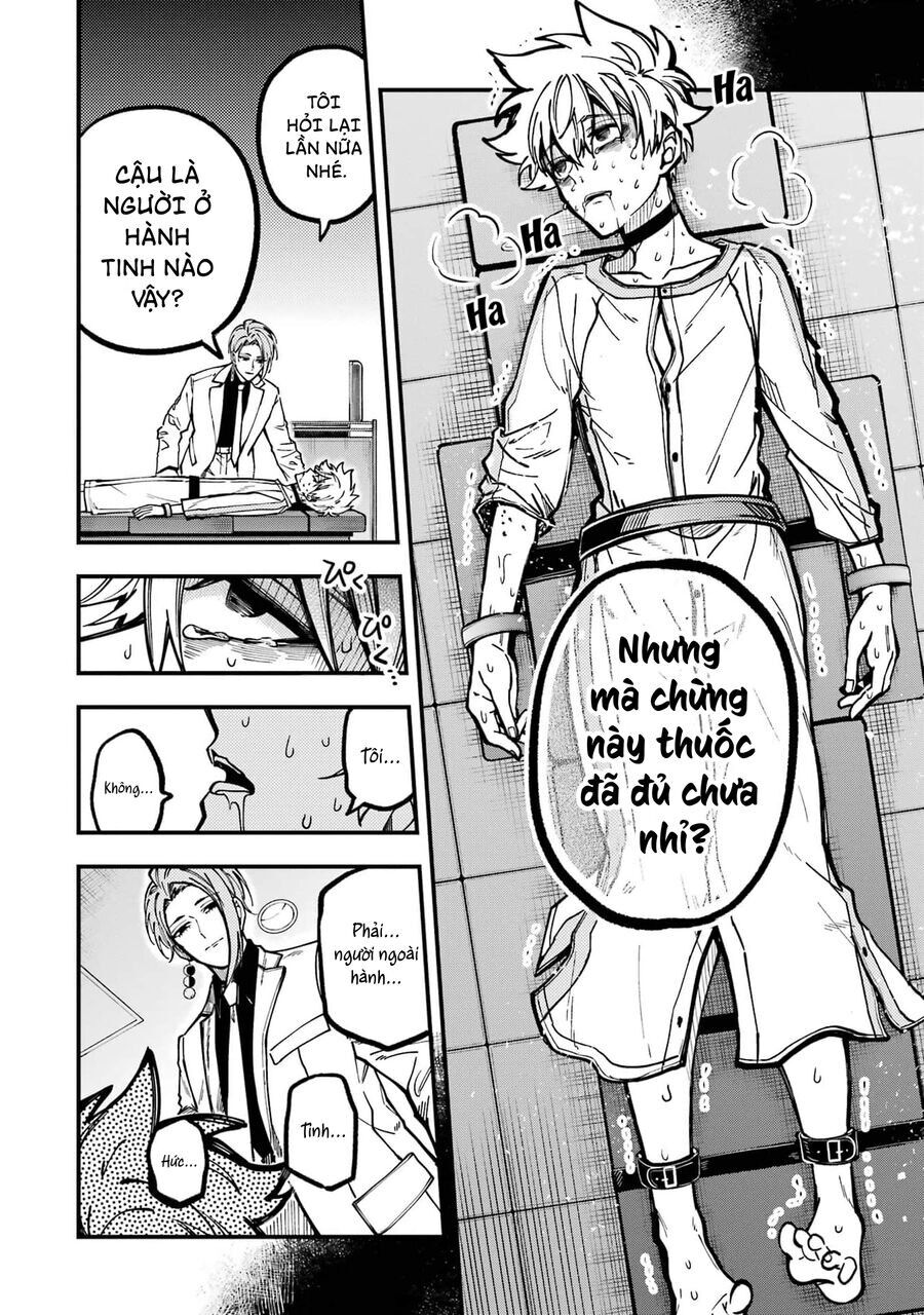 Tokyo Aliens Chapter 45 - 14