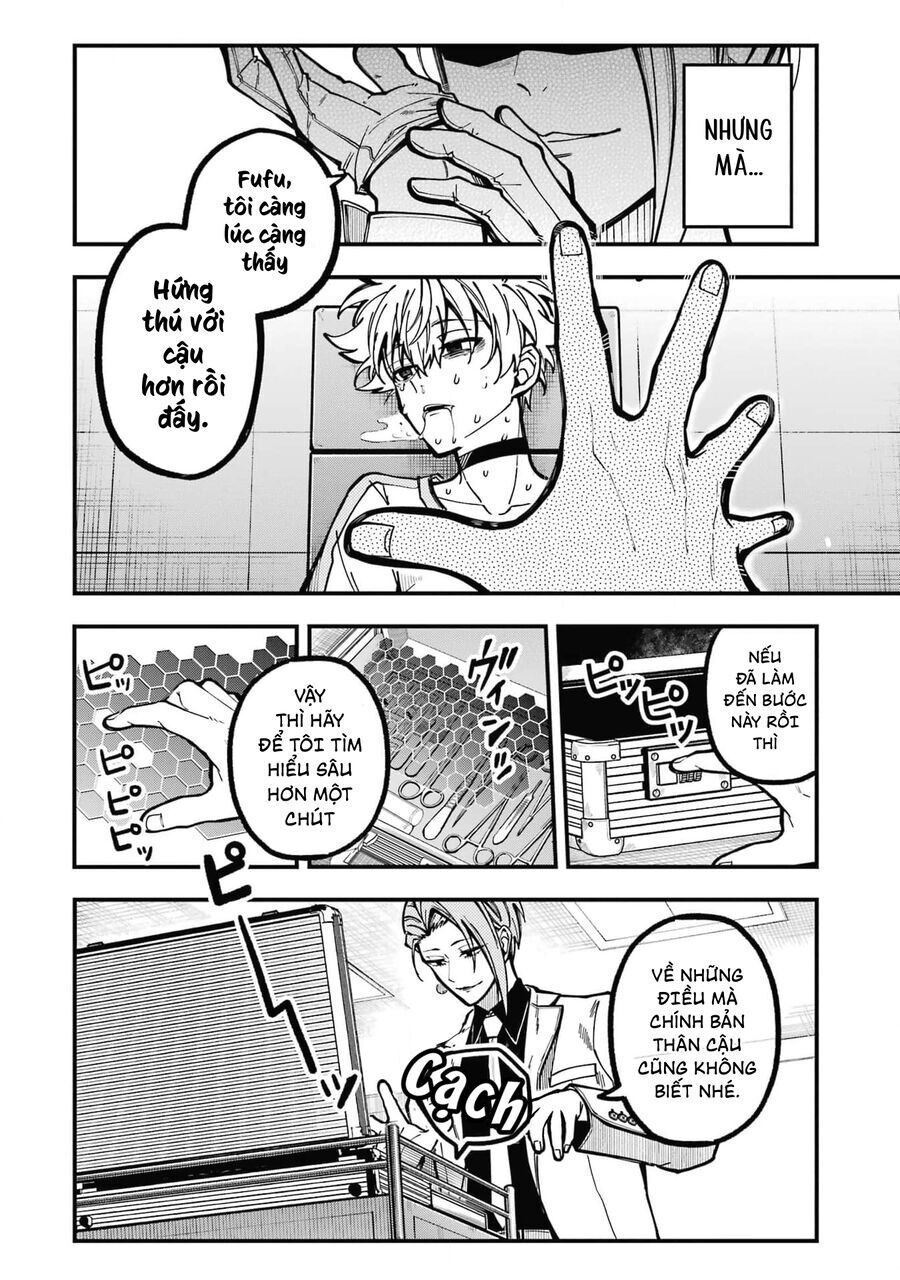Tokyo Aliens Chapter 45 - 16