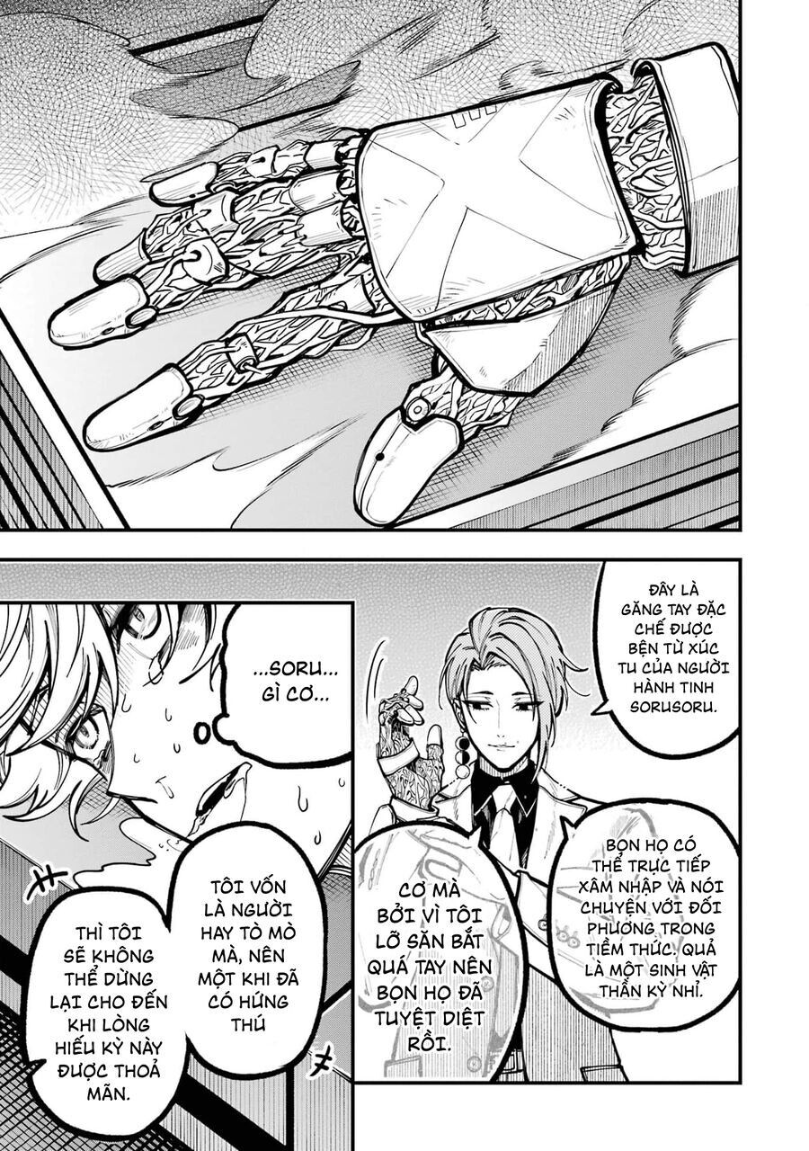 Tokyo Aliens Chapter 45 - 17