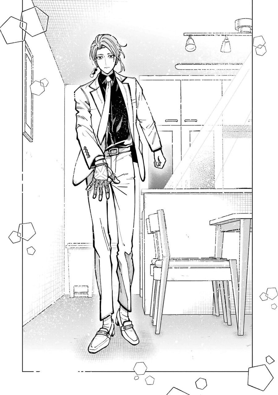 Tokyo Aliens Chapter 45 - 19