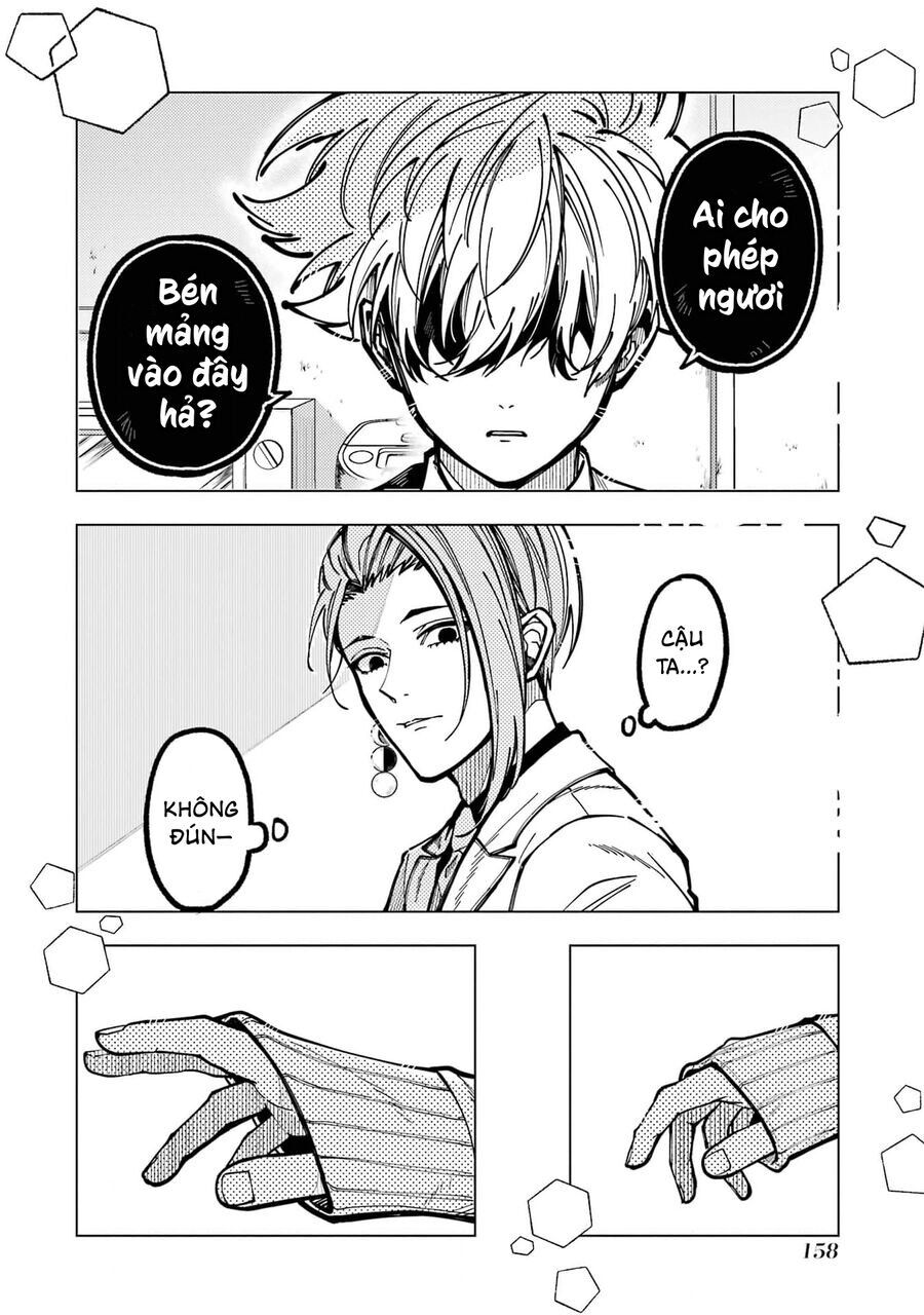 Tokyo Aliens Chapter 45 - 23