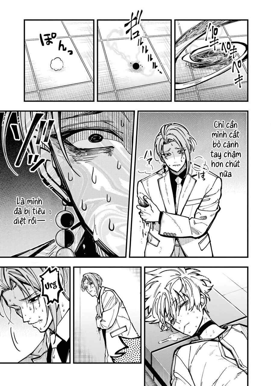 Tokyo Aliens Chapter 45 - 26