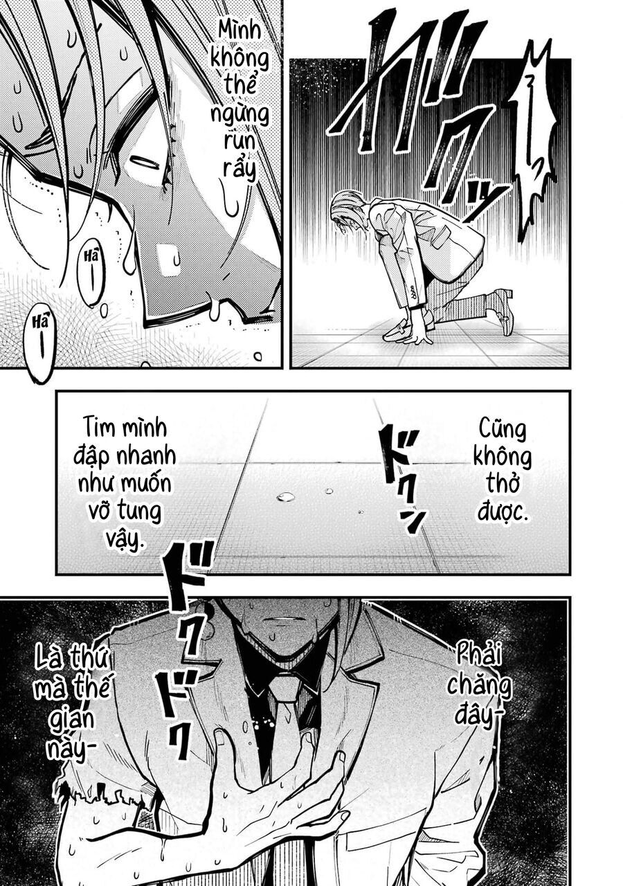 Tokyo Aliens Chapter 45 - 28