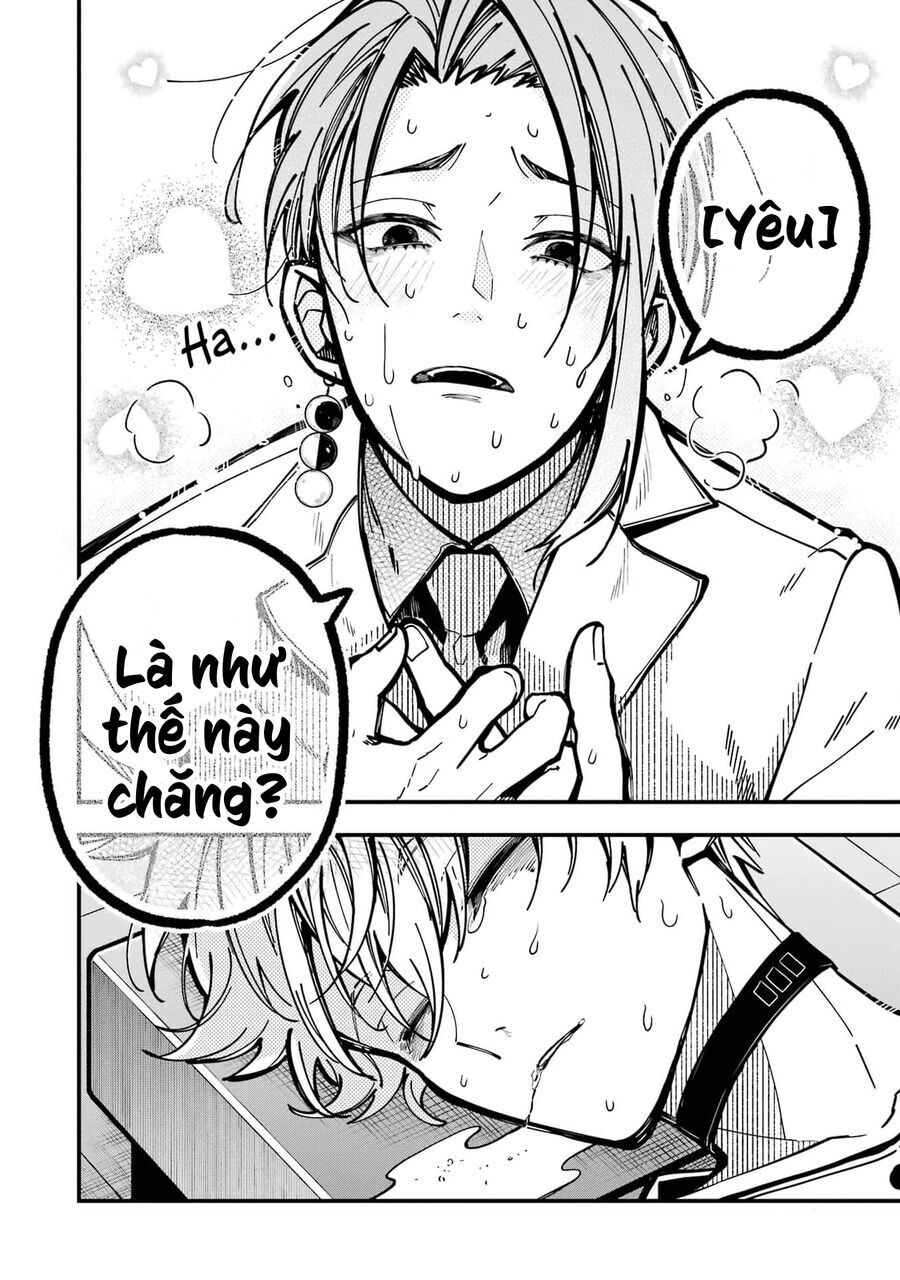 Tokyo Aliens Chapter 45 - 29