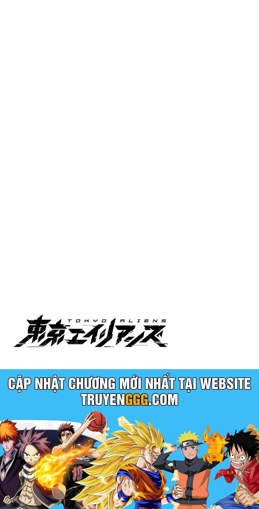 Tokyo Aliens Chapter 45 - 30