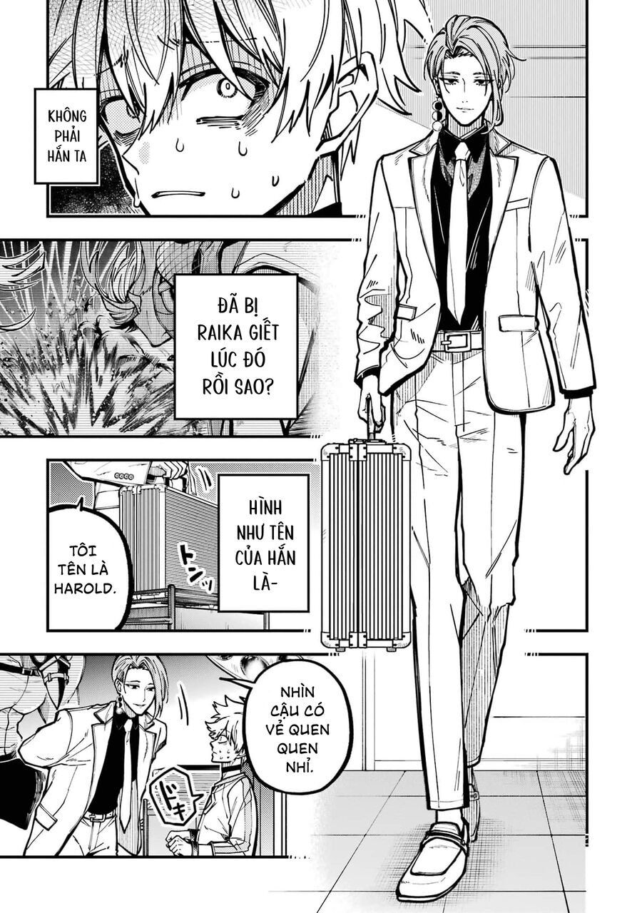 Tokyo Aliens Chapter 45 - 5