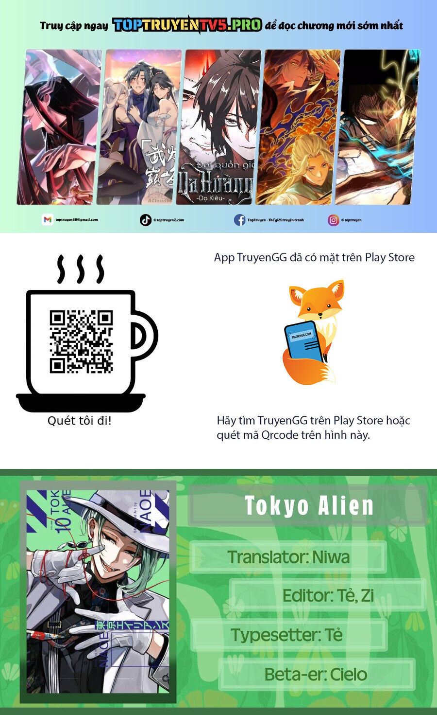 Tokyo Aliens Chapter 46 - 2