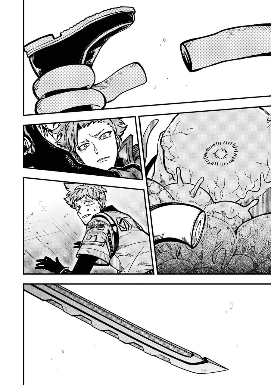 Tokyo Aliens Chapter 46 - 12