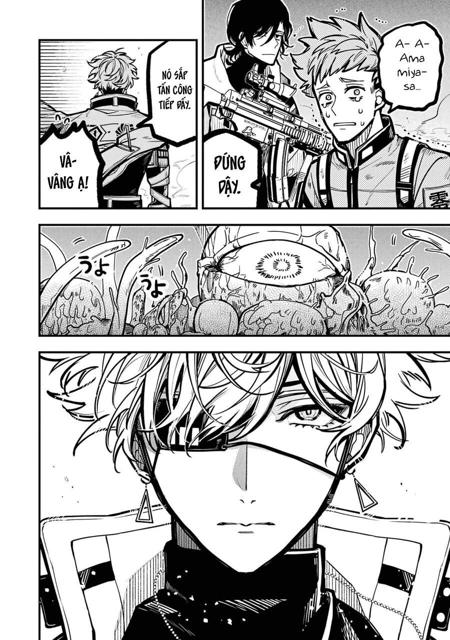 Tokyo Aliens Chapter 46 - 14