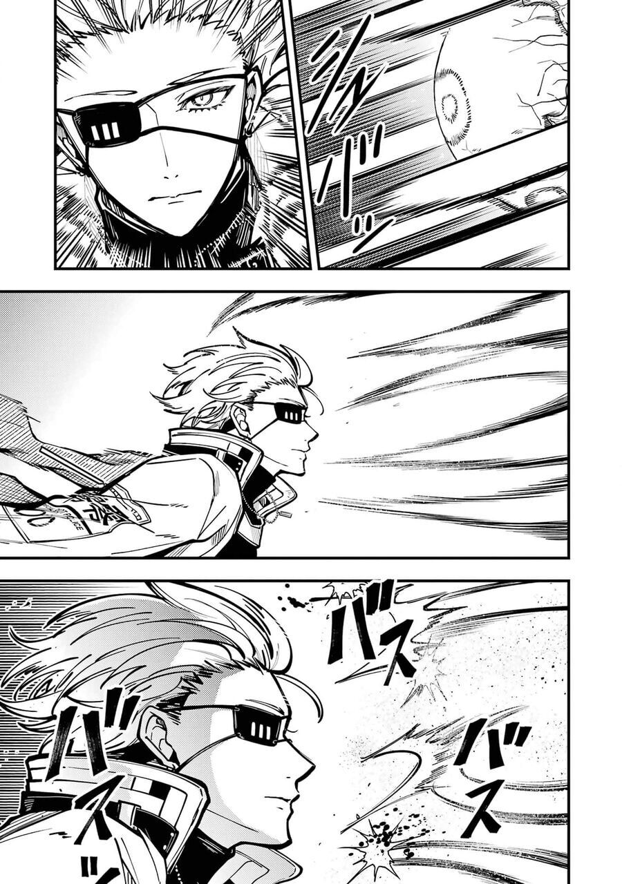 Tokyo Aliens Chapter 46 - 17