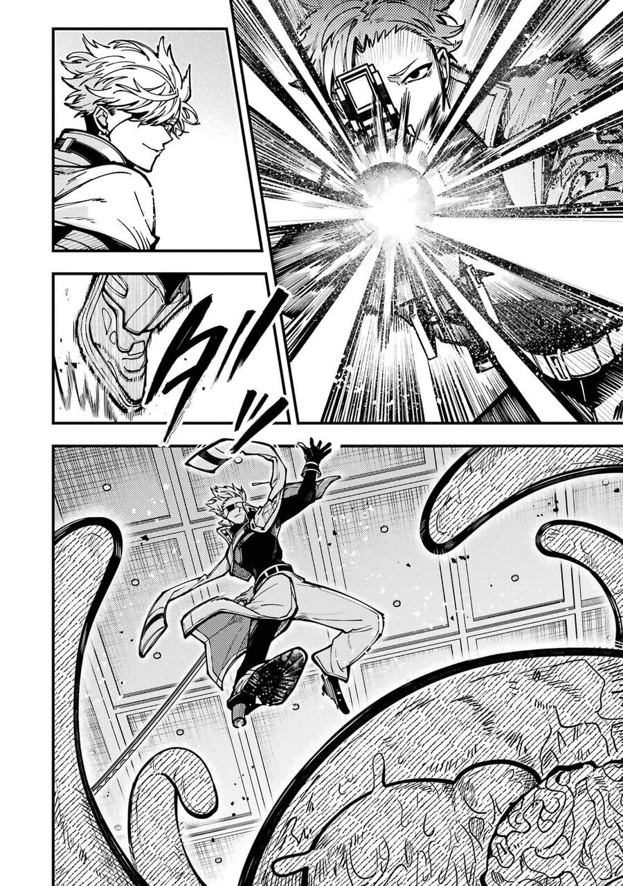 Tokyo Aliens Chapter 46 - 18