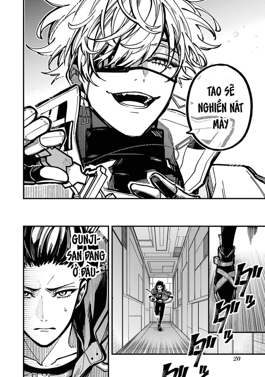 Tokyo Aliens Chapter 46 - 24