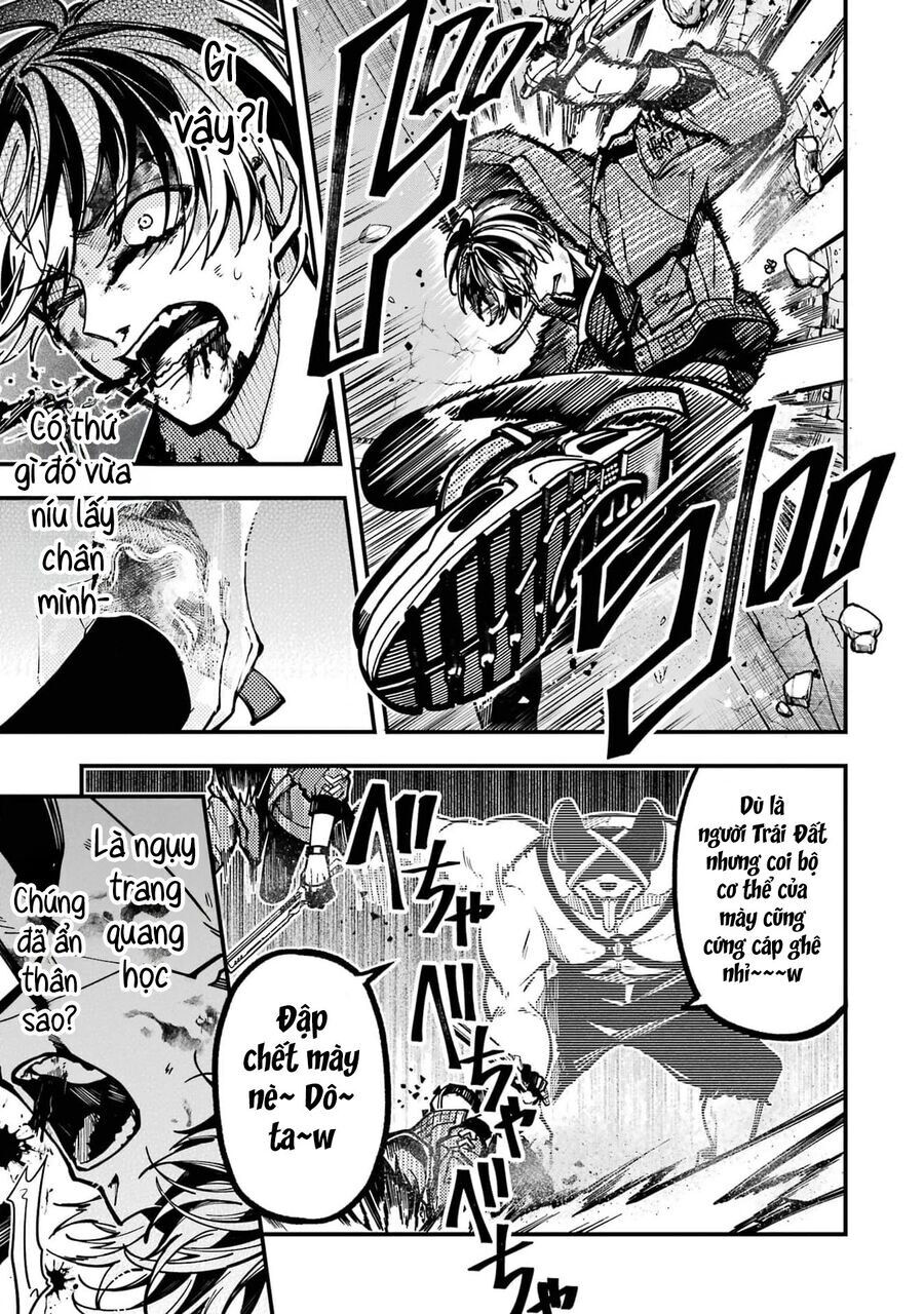 Tokyo Aliens Chapter 46 - 27