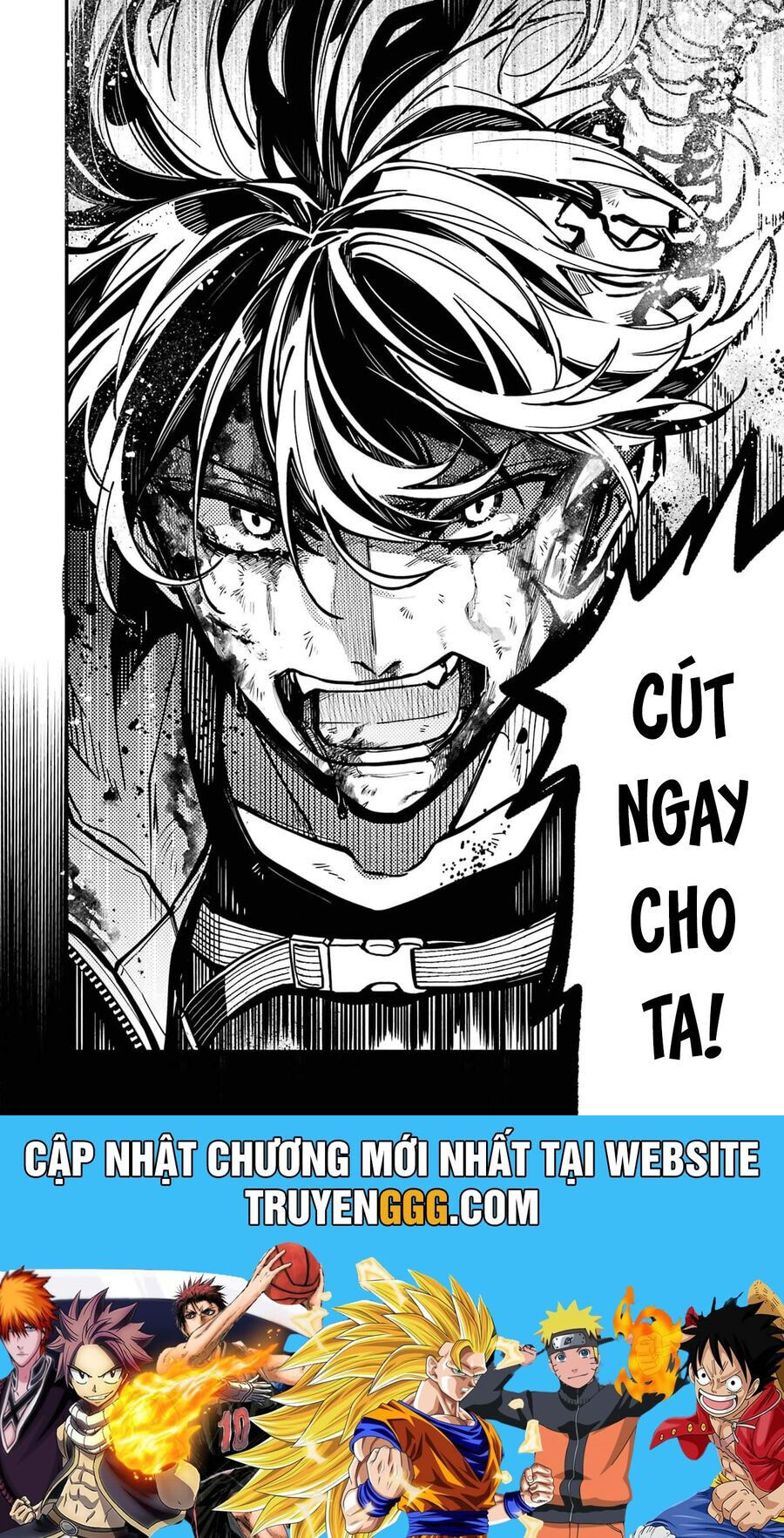 Tokyo Aliens Chapter 46 - 32