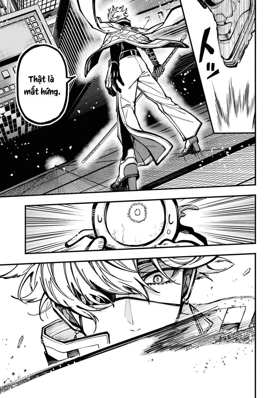 Tokyo Aliens Chapter 47 - 14