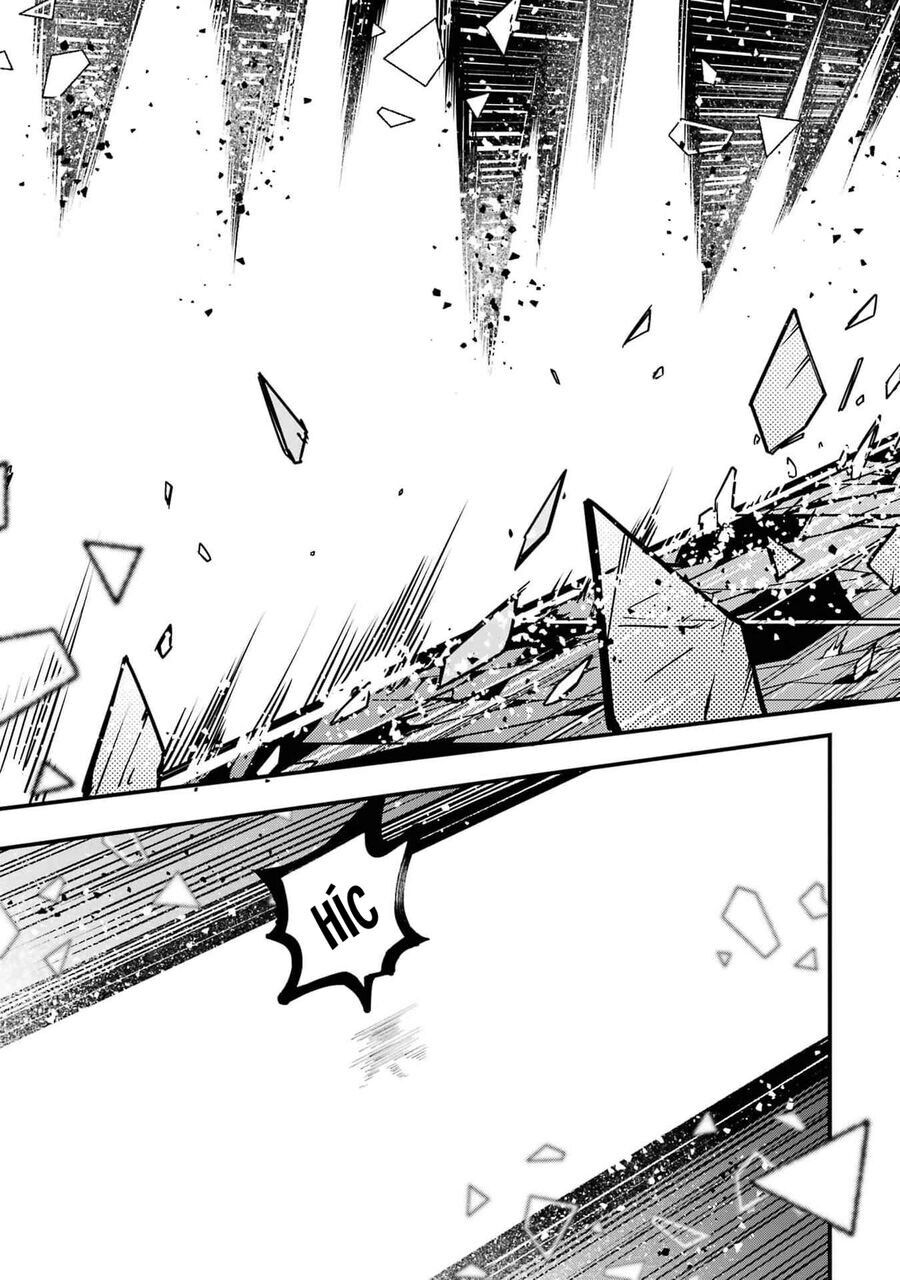 Tokyo Aliens Chapter 47 - 17