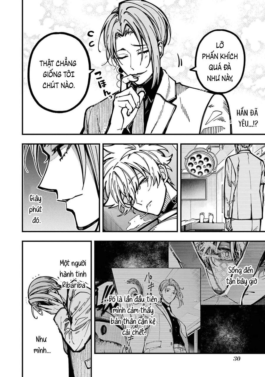 Tokyo Aliens Chapter 47 - 4