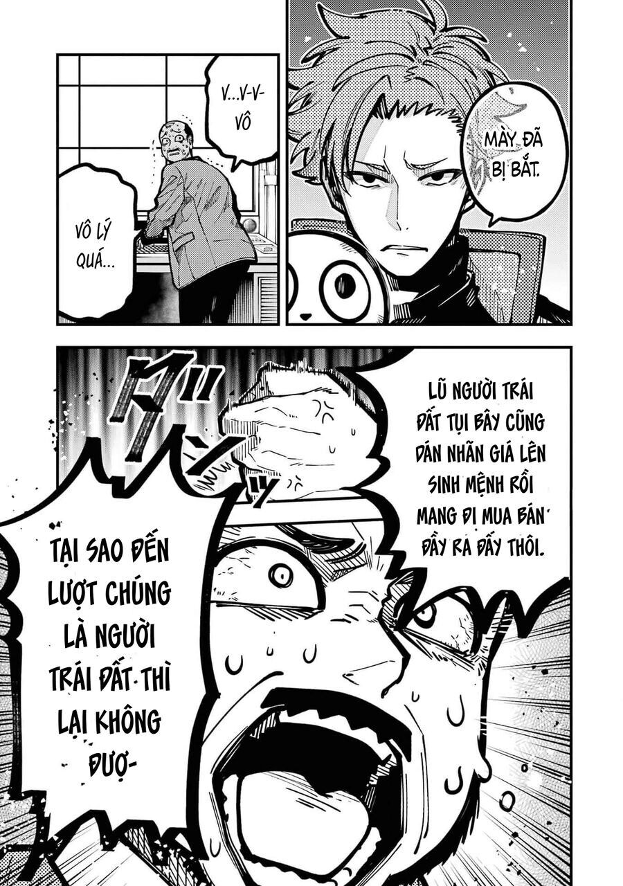 Tokyo Aliens Chapter 47 - 31