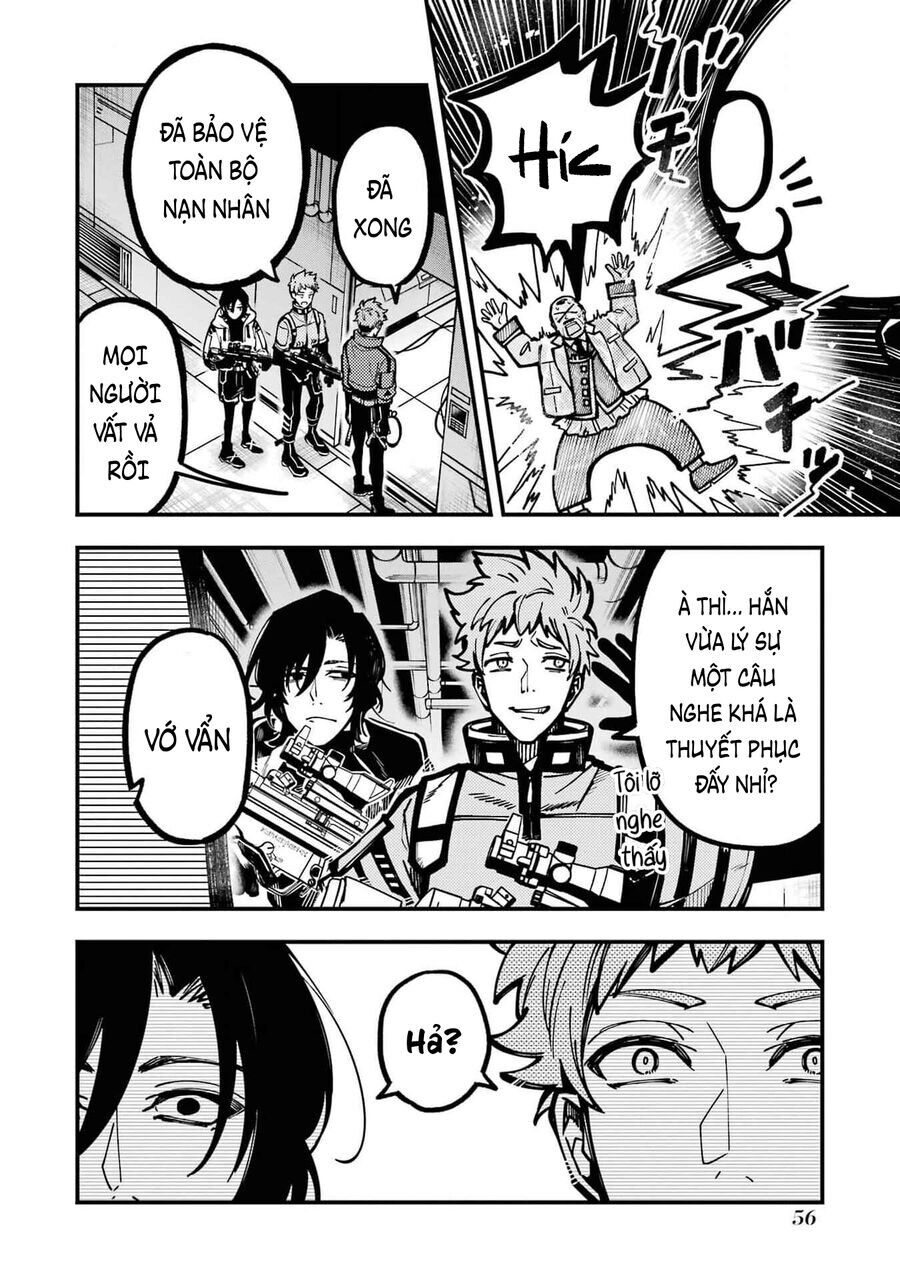 Tokyo Aliens Chapter 47 - 32