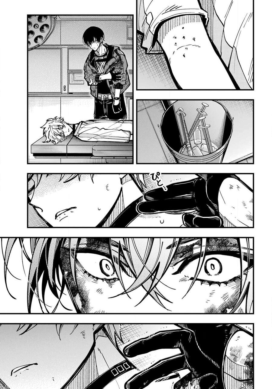 Tokyo Aliens Chapter 47 - 35