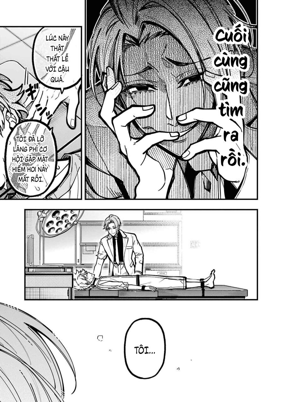 Tokyo Aliens Chapter 47 - 5