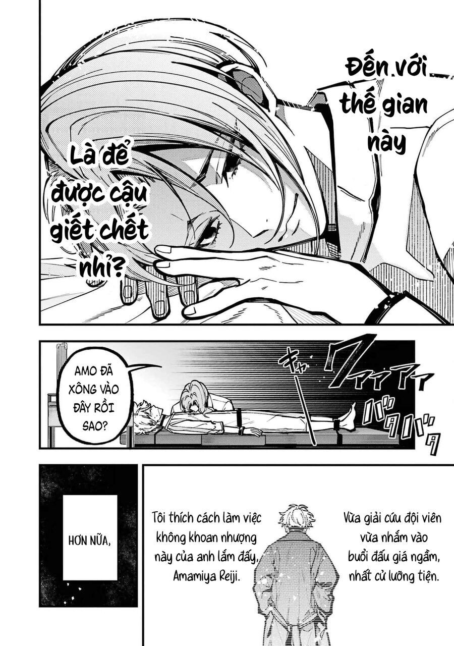 Tokyo Aliens Chapter 47 - 6