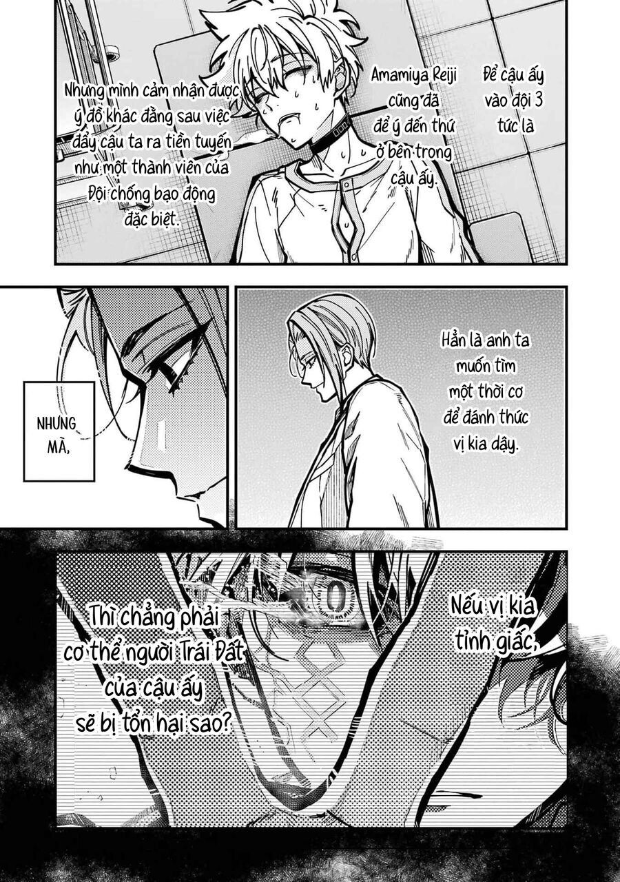 Tokyo Aliens Chapter 47 - 7