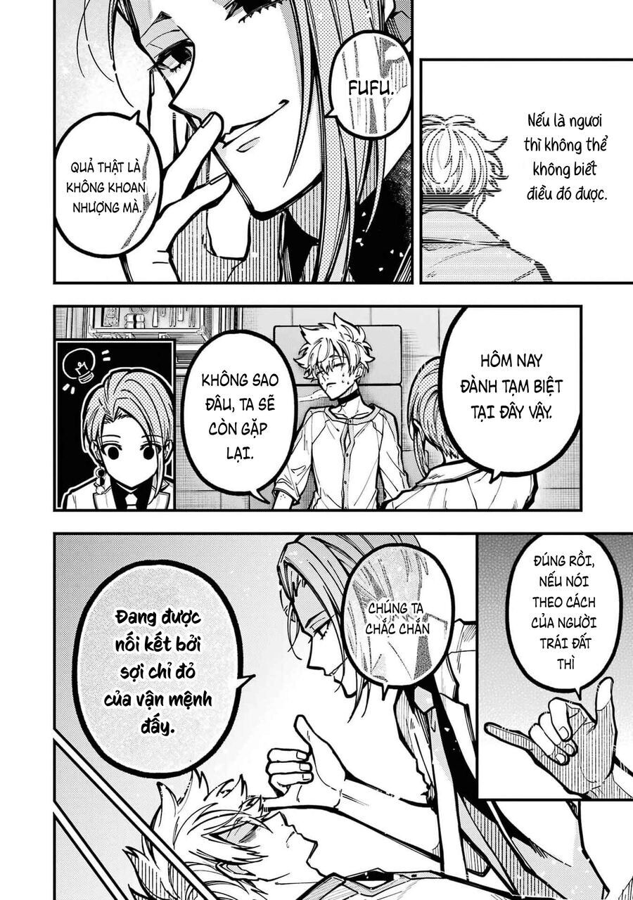 Tokyo Aliens Chapter 47 - 8