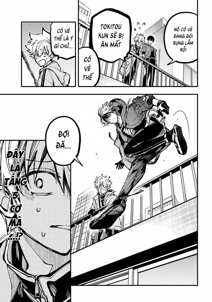 Tokyo Aliens Chapter 37 - 14