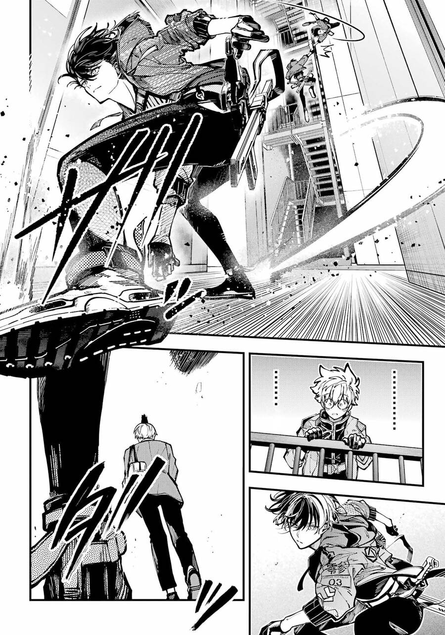 Tokyo Aliens Chapter 37 - 15