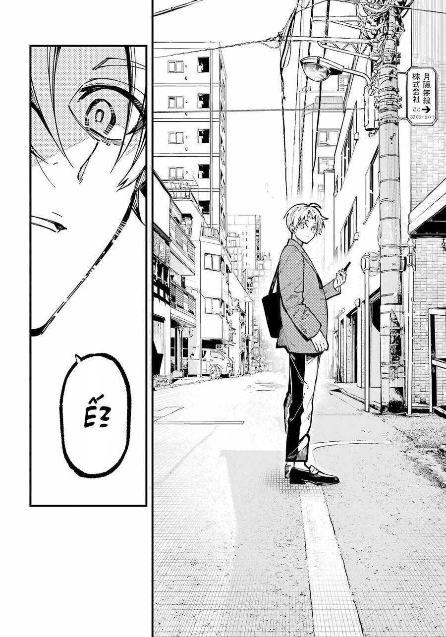 Tokyo Aliens Chapter 37 - 17