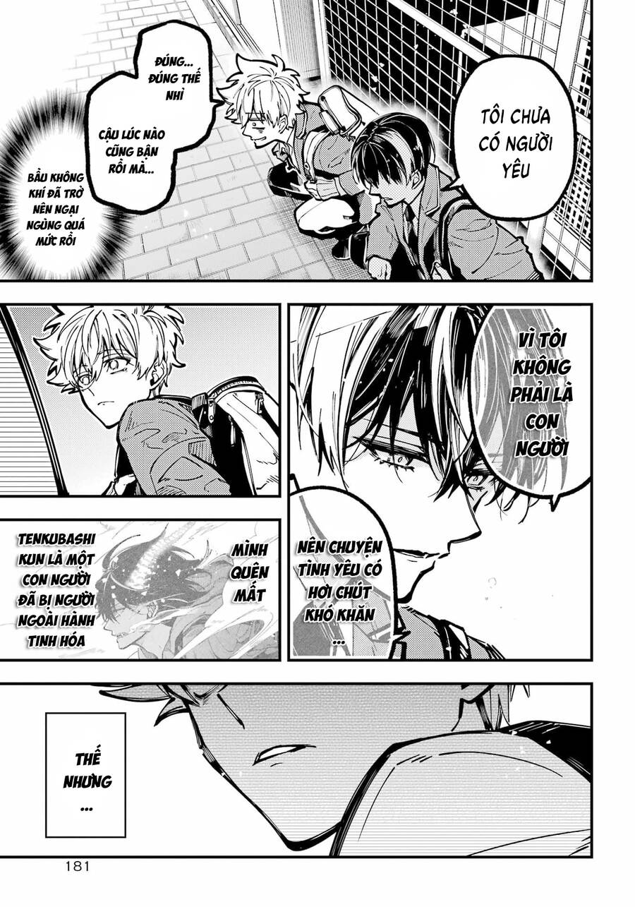 Tokyo Aliens Chapter 37 - 22