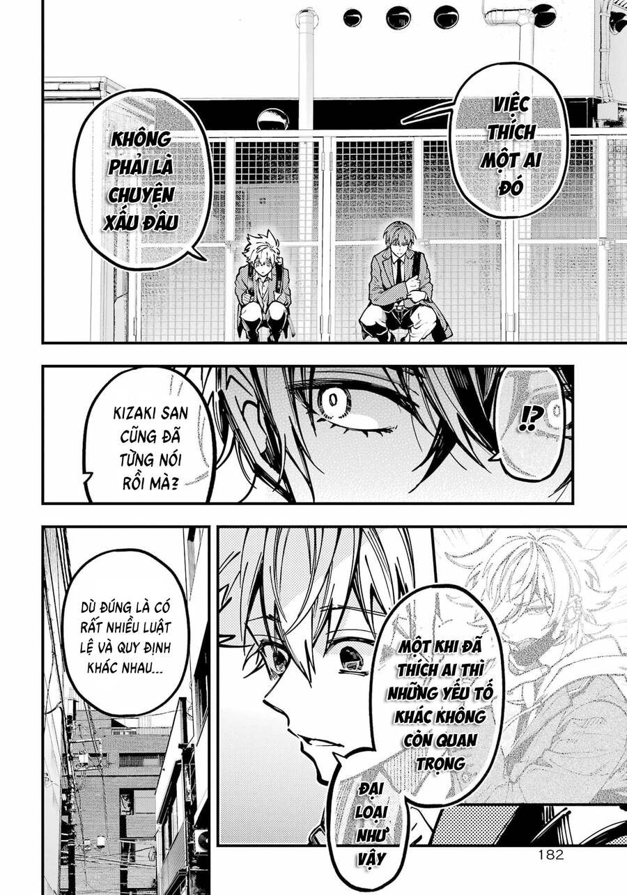 Tokyo Aliens Chapter 37 - 23