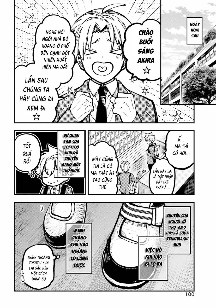 Tokyo Aliens Chapter 37 - 29