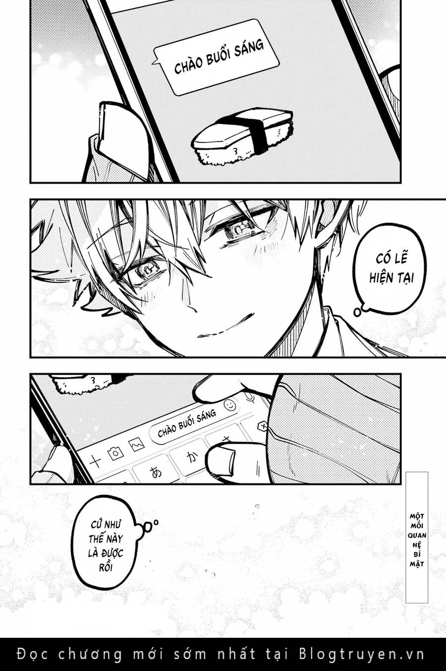 Tokyo Aliens Chapter 37 - 31