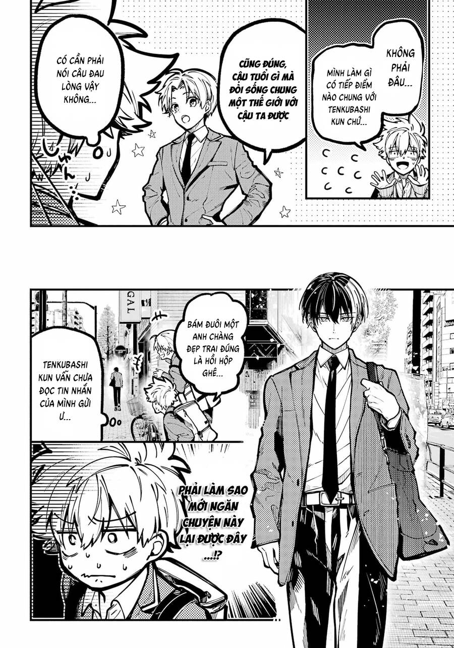 Tokyo Aliens Chapter 37 - 7