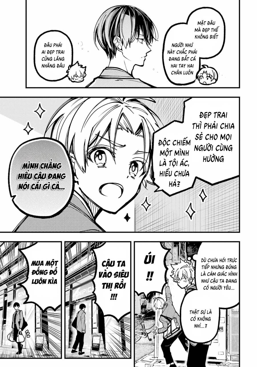 Tokyo Aliens Chapter 37 - 8