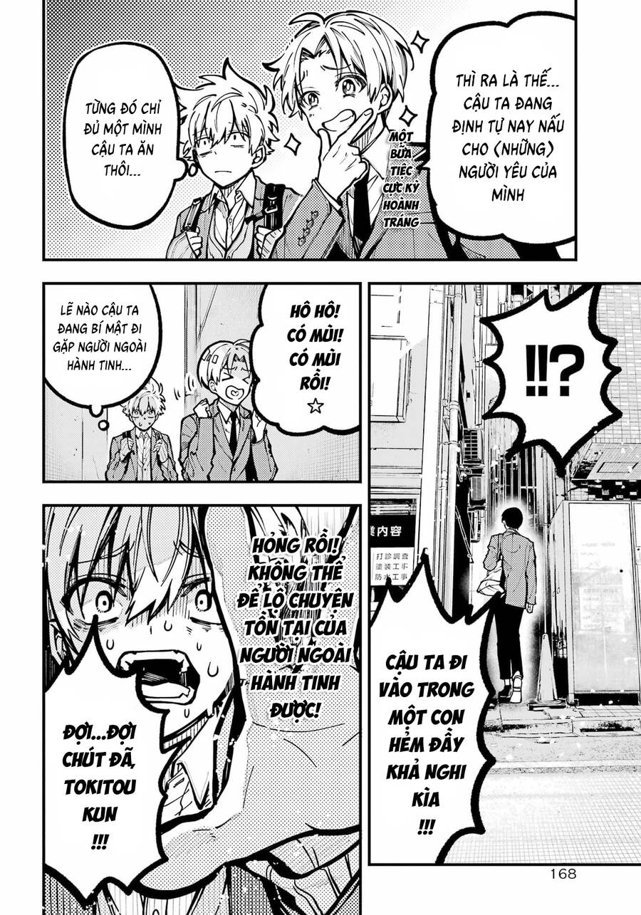 Tokyo Aliens Chapter 37 - 9