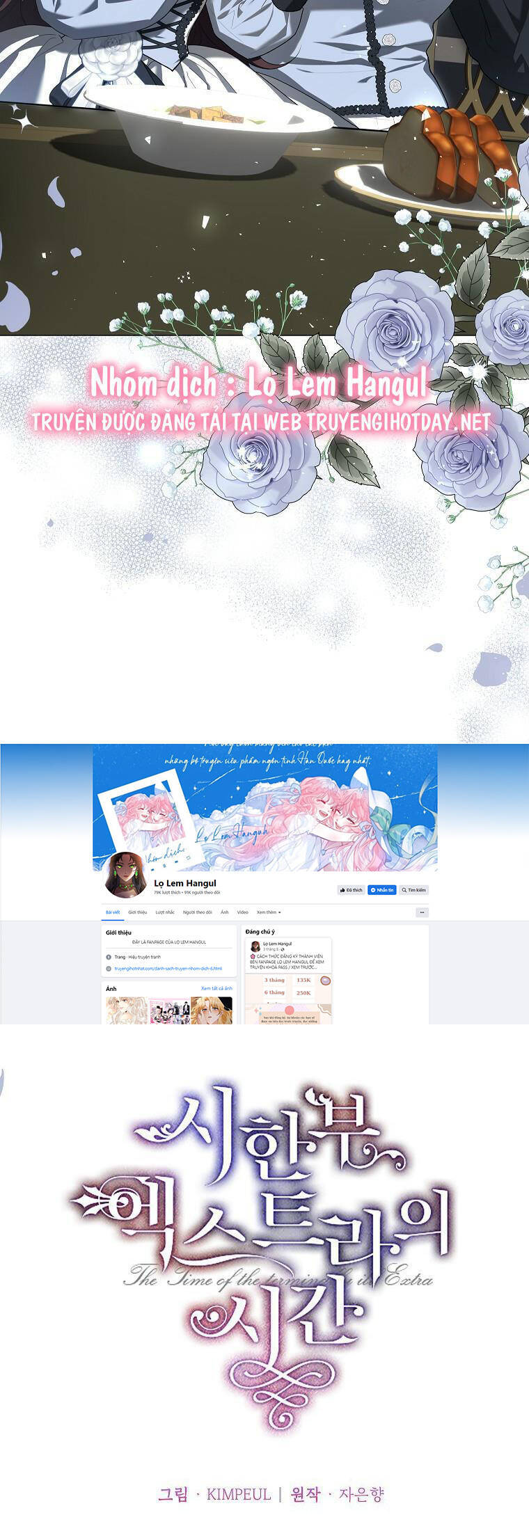 Quãng Đời Còn Lại Của Nữ Phụ Yểu Mệnh Chapter 64.1 - 13