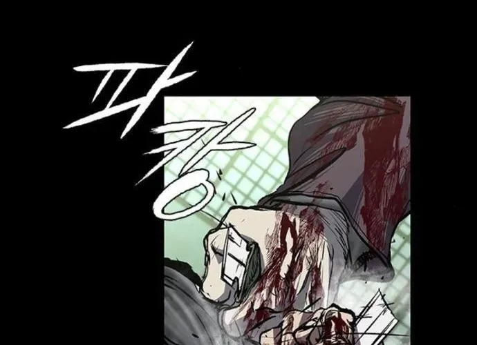 Báo Thù 2: Vạn Nhân Chi Thượng Chapter 91 - 198