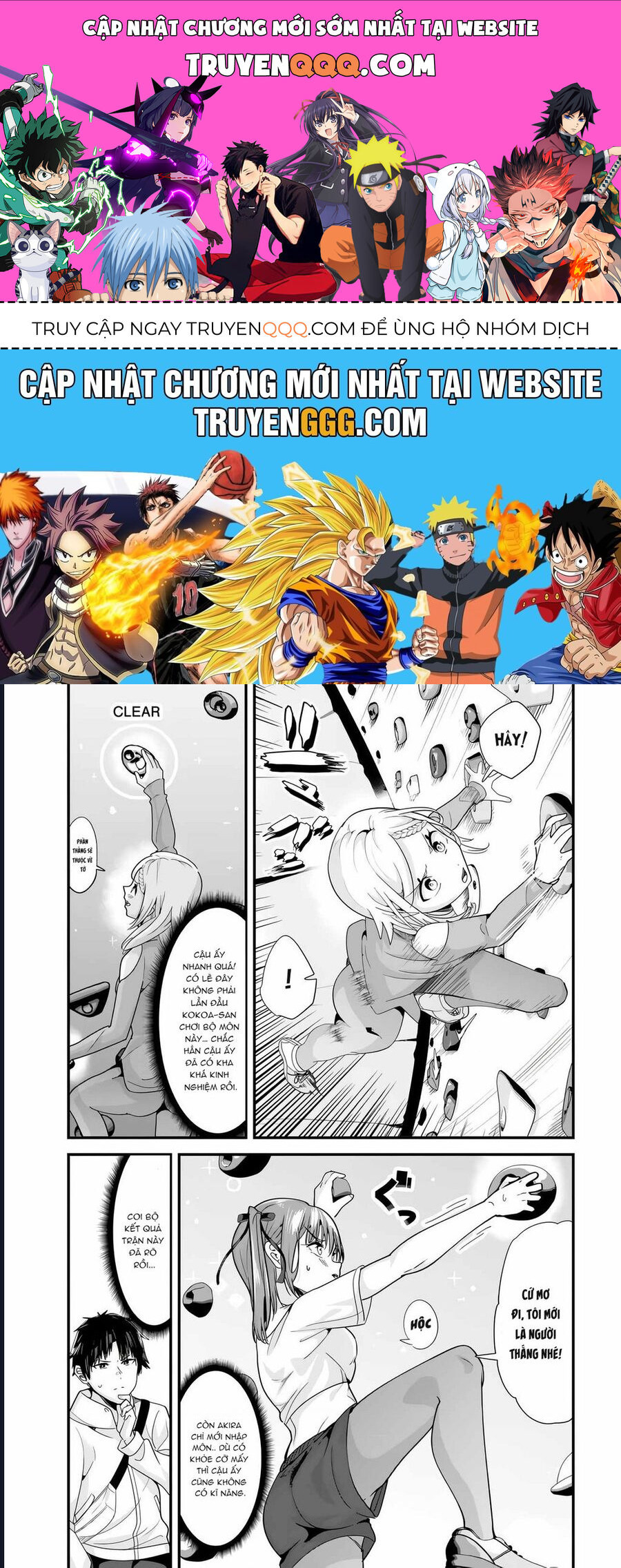 When Trying To Get Back At The Hometown Bullies, Another Battle Began Chapter 35.2 - 1