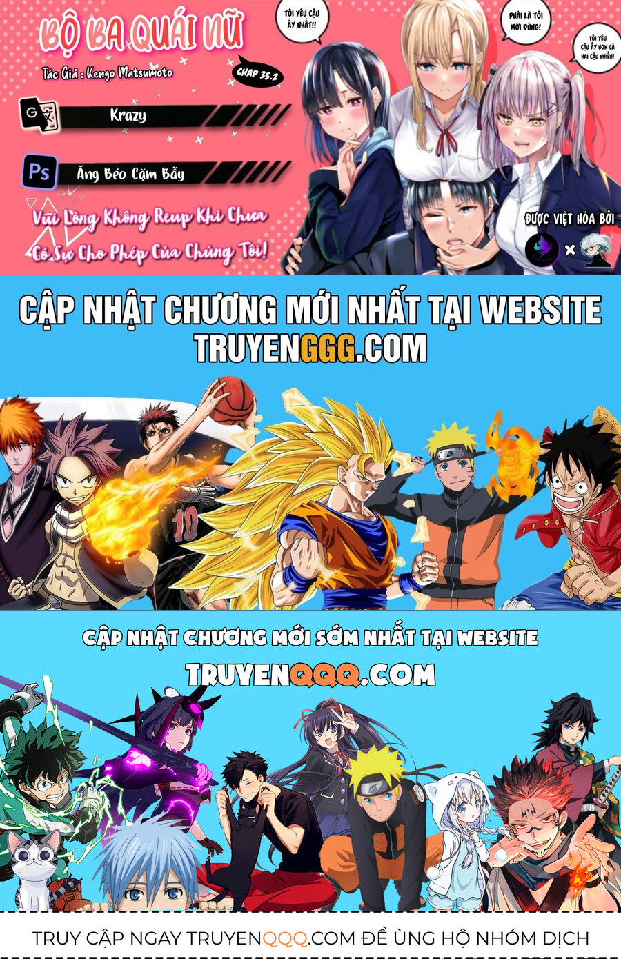 When Trying To Get Back At The Hometown Bullies, Another Battle Began Chapter 35.2 - 12