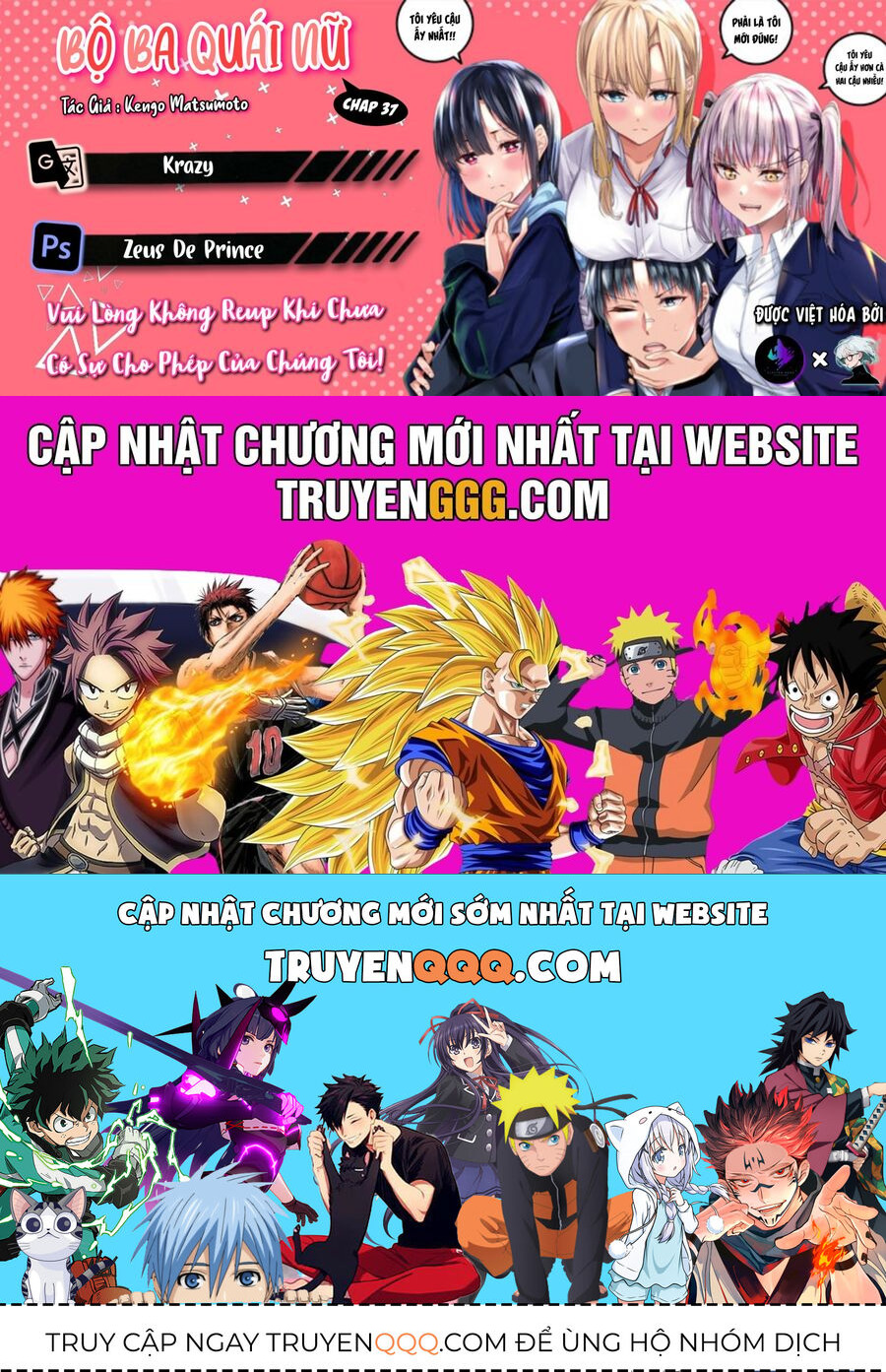 When Trying To Get Back At The Hometown Bullies, Another Battle Began Chapter 37 - 25