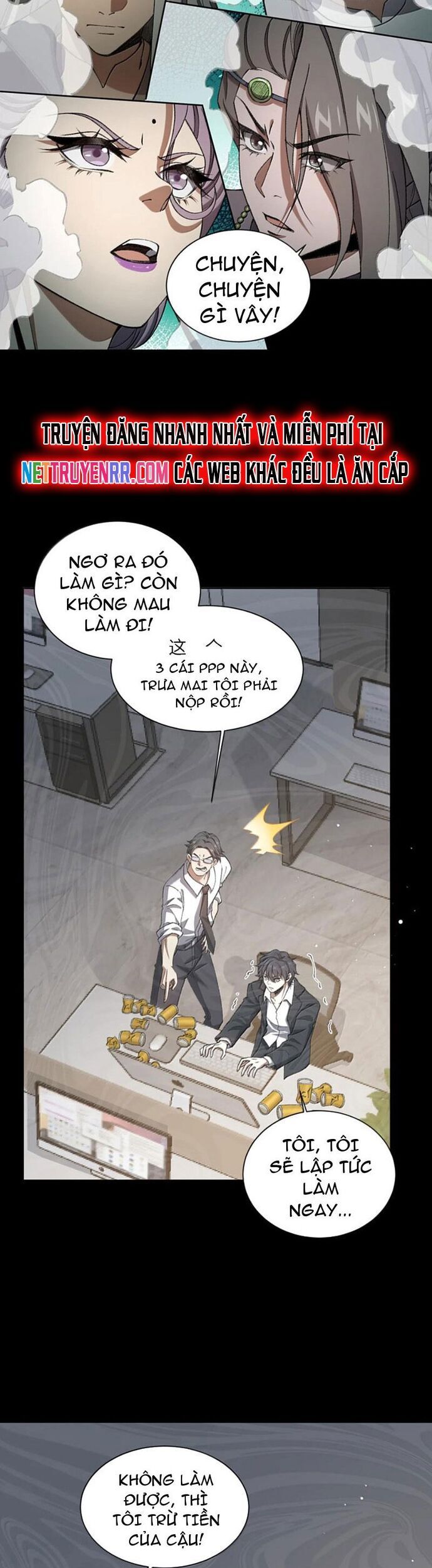 Ta Ở Tu Tiên Giới Chỉ Làm Giờ Hành Chính Chapter 121 - 13